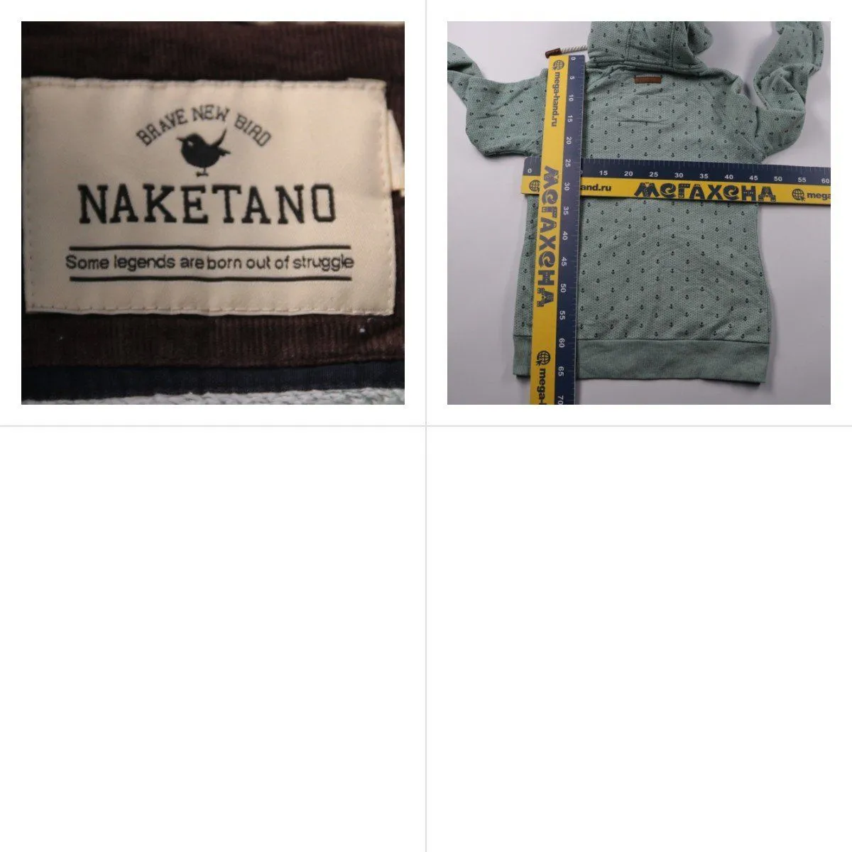 худи Naketano