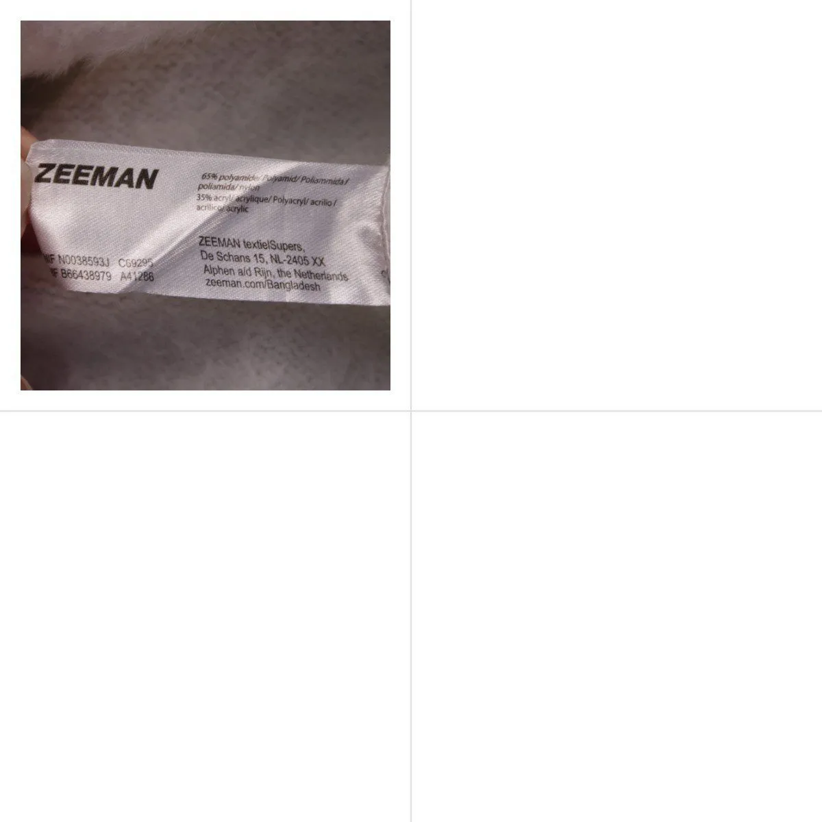 свитер Zeeman
