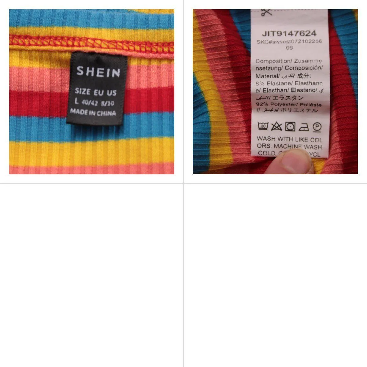 майка Shein