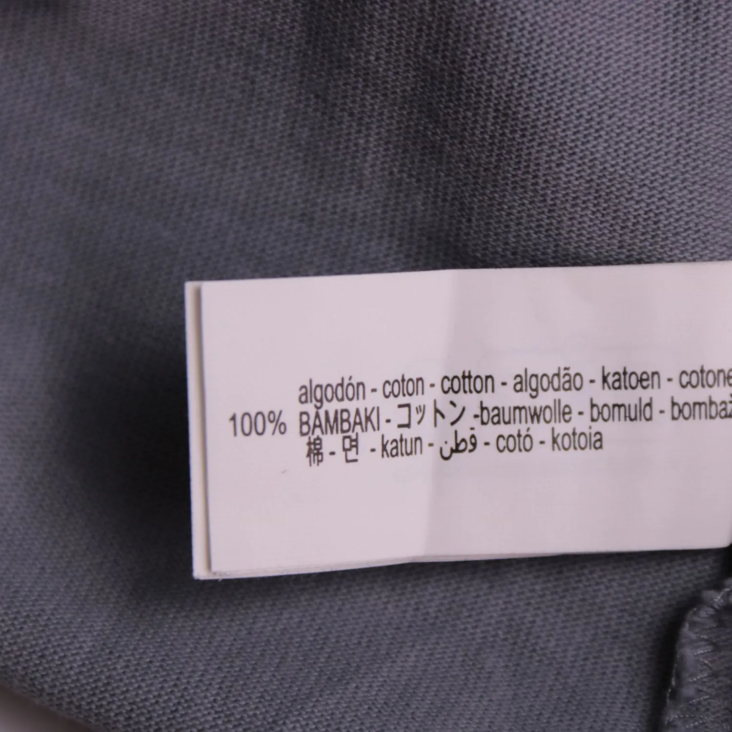 Серая футболка ZARA свободного кроя, размер 52 (XL)