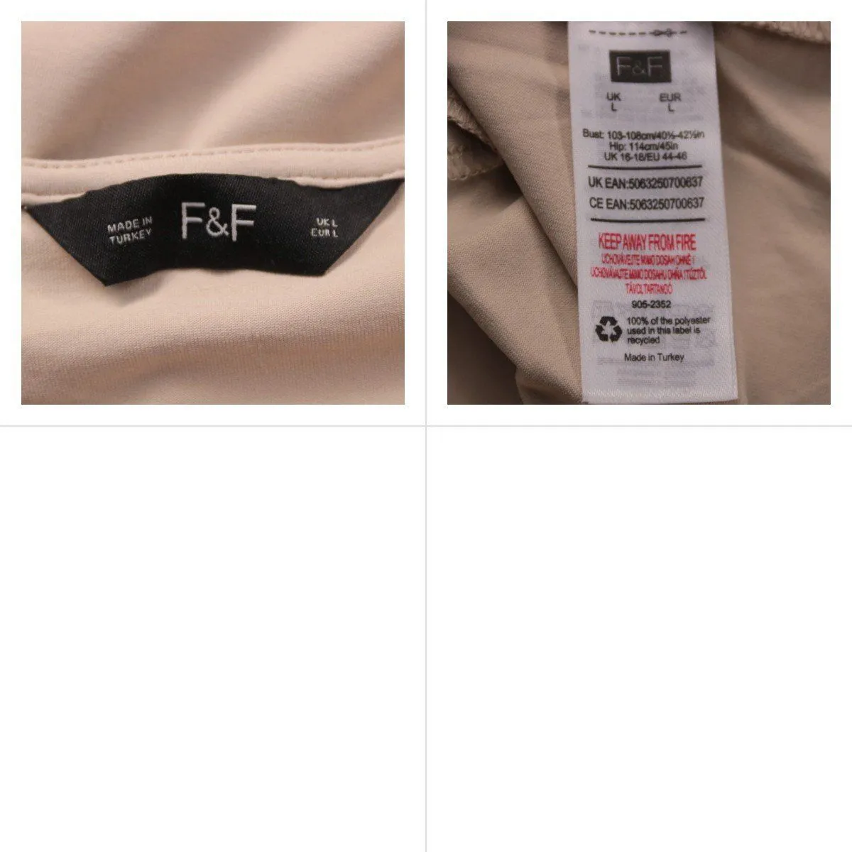 боди F&F