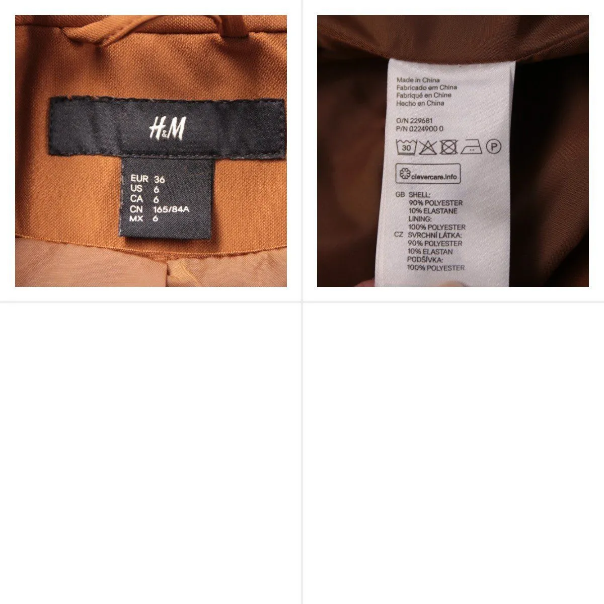 пиджак H&M