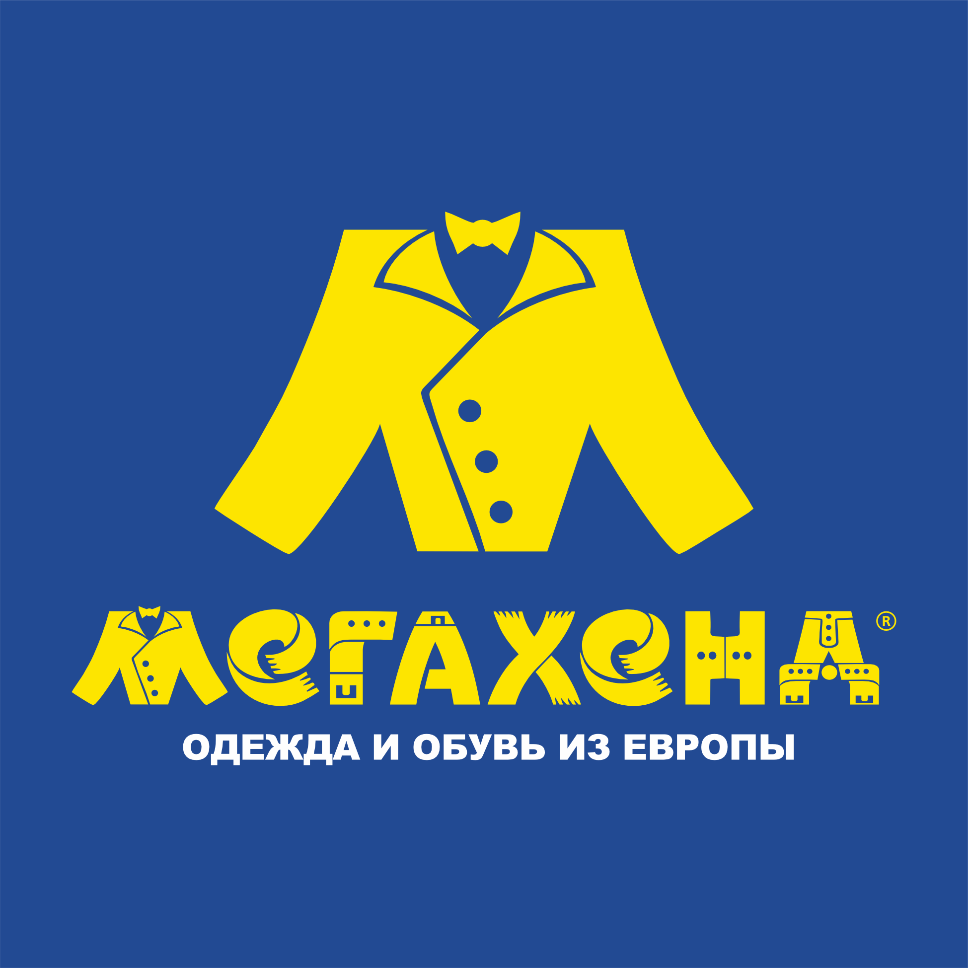 МЕГАХЕНД